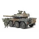 Char - TYPE 16 MCV C5 avec treuil et figurines - TAMIYA 35383 - 1/35 - 2