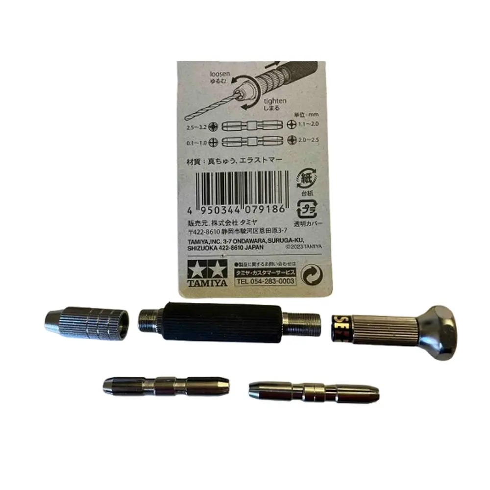 Mandrin pour forêt - Tamiya 74112 - 2