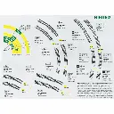 Rail courbe - R5 rayon 492,6 mm 15° - Minitrix 14918 - N : 1/160 - code 80 - 2