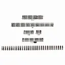 Rail droit 41 mm traverses bois Peco ST203 - HO : 1/87 - Code 100 - 2