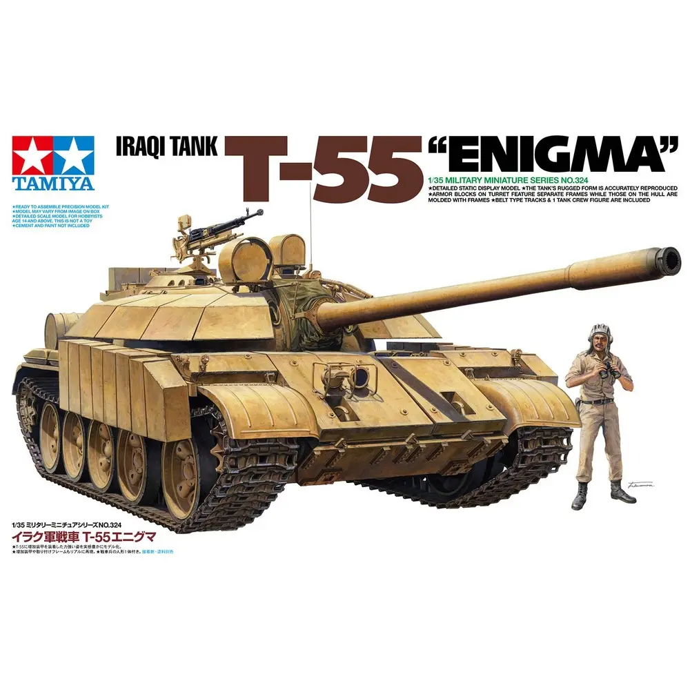 Char T-55 Enigma Irakien - Tamiya 35324 - 1/35 - 2