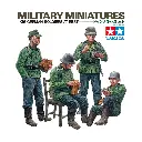 Soldats allemands en pause - Tamiya 35129 - 1/35 - 2