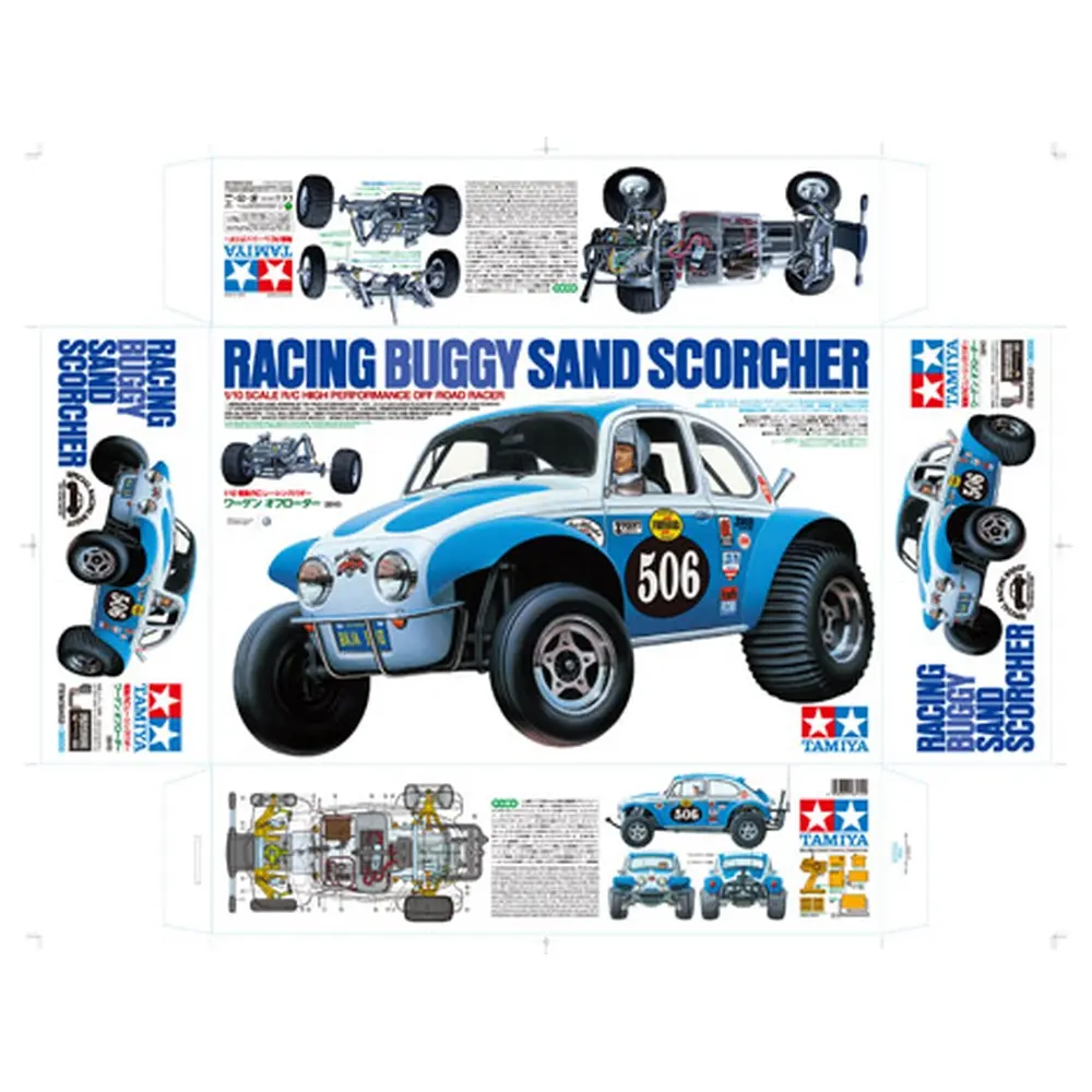Voiture électrique - Vintage Sand Scorcher en KIT - Tamiya 58452 - 1/10  - 3