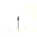 Pancarte "S" coup de Sifflet BOISMODELISME 115012 - HO 1/87 - SNCF