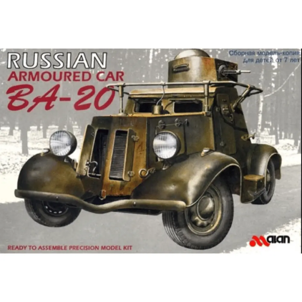 Véhicule d'infanterie blindé Russe BA-20 - ALAN 002 - 1/35 - Maquette à construire