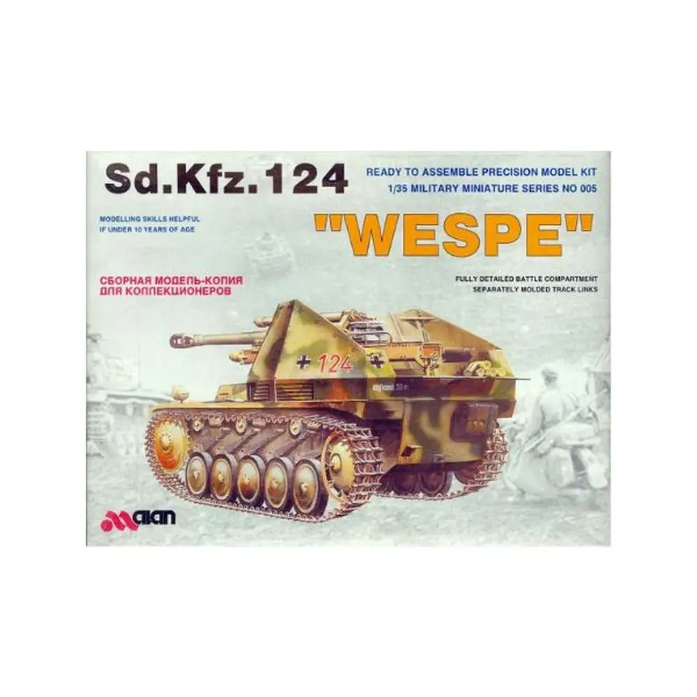 Canon automoteur Sd.Kfz. 124 Wespe - ALAN 005 - 1/35
