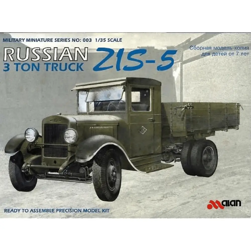 Russian 3 Ton Truck ZiS-5 - ALAN 003 - Echelle 1/35