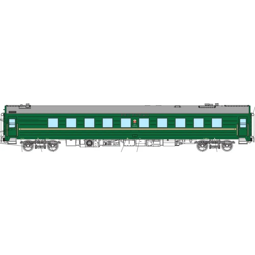 Voiture restaurant "Pectopah" Heris 17052 - HO 1/87 - SZD - Ep IV