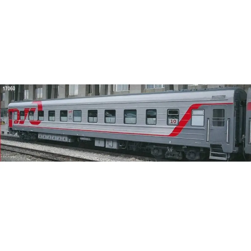 Rame de 4 voitures à bogie Heris 17060 - HO : 1/87 - RZD - EP V / VI