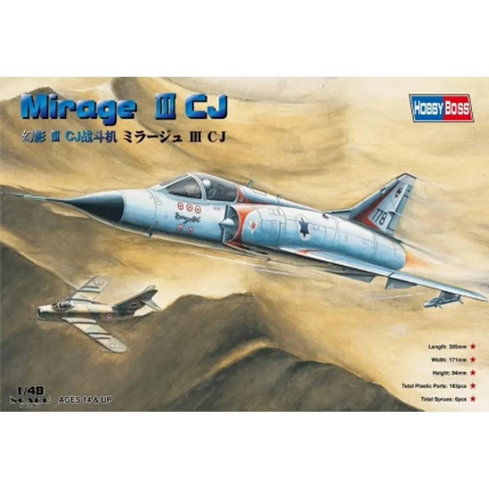 Avion de chasse - Mirage III CJ - Hobby Boss 80316 - 1/48