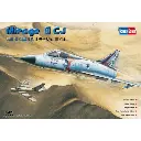 Avion de chasse - Mirage III CJ - Hobby Boss 80316 - 1/48