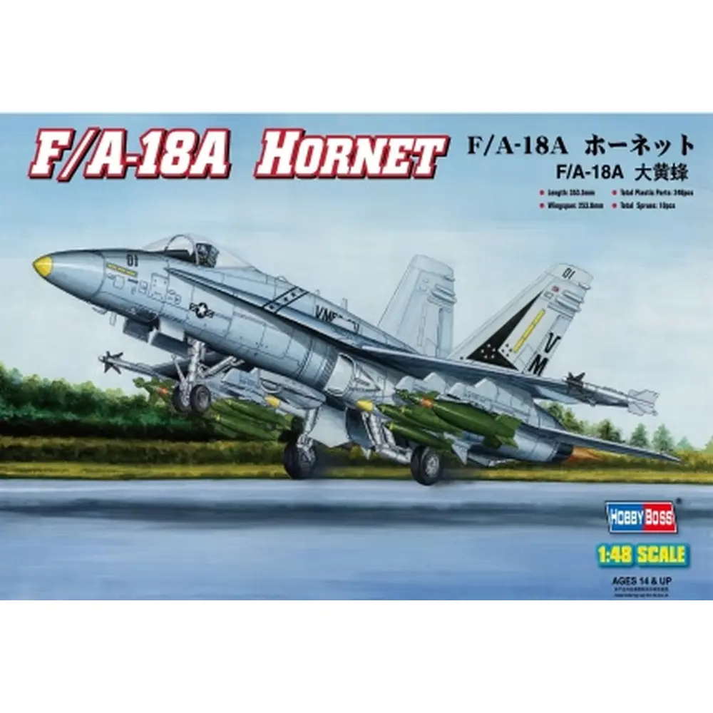 Avion d'attaque "F/A-18 "HORNET" - Hobby Boss 80320 - 1/48