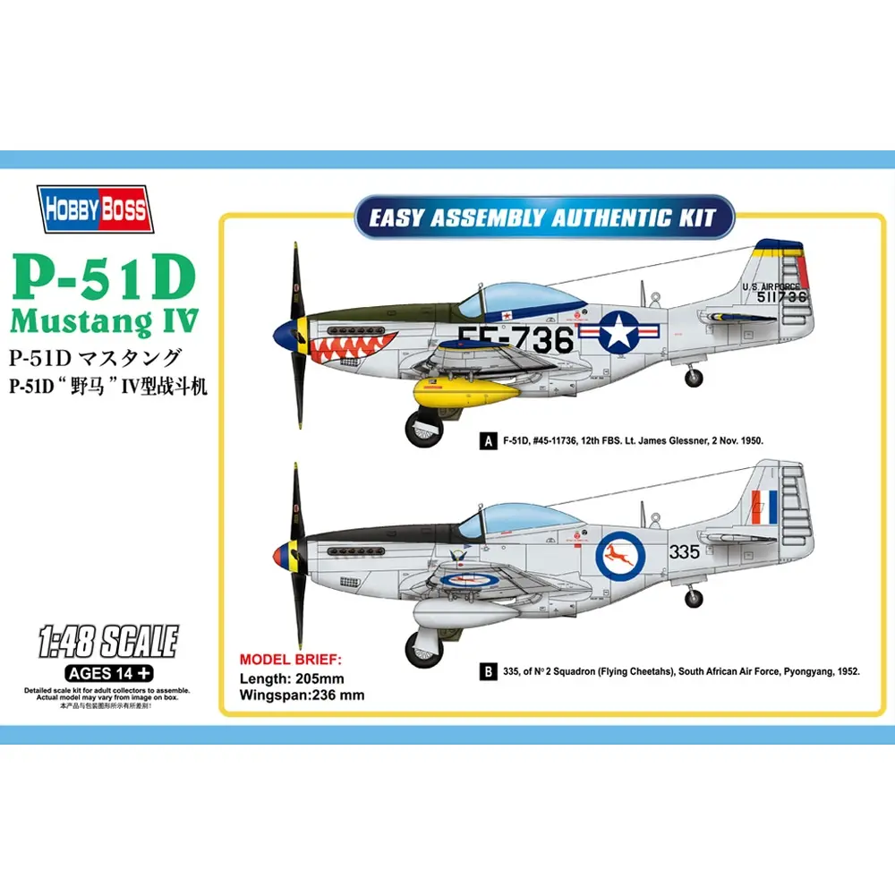 P-51D Mustang IV - Hobby Boss 85806 - 1/48