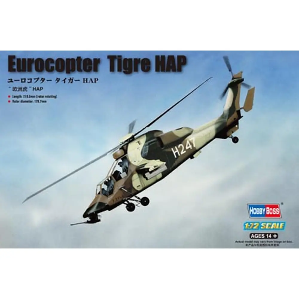 Eurocopter de l'armée française EC-665 Tigre HAP - Hobby Boss 87210 - 1/72
