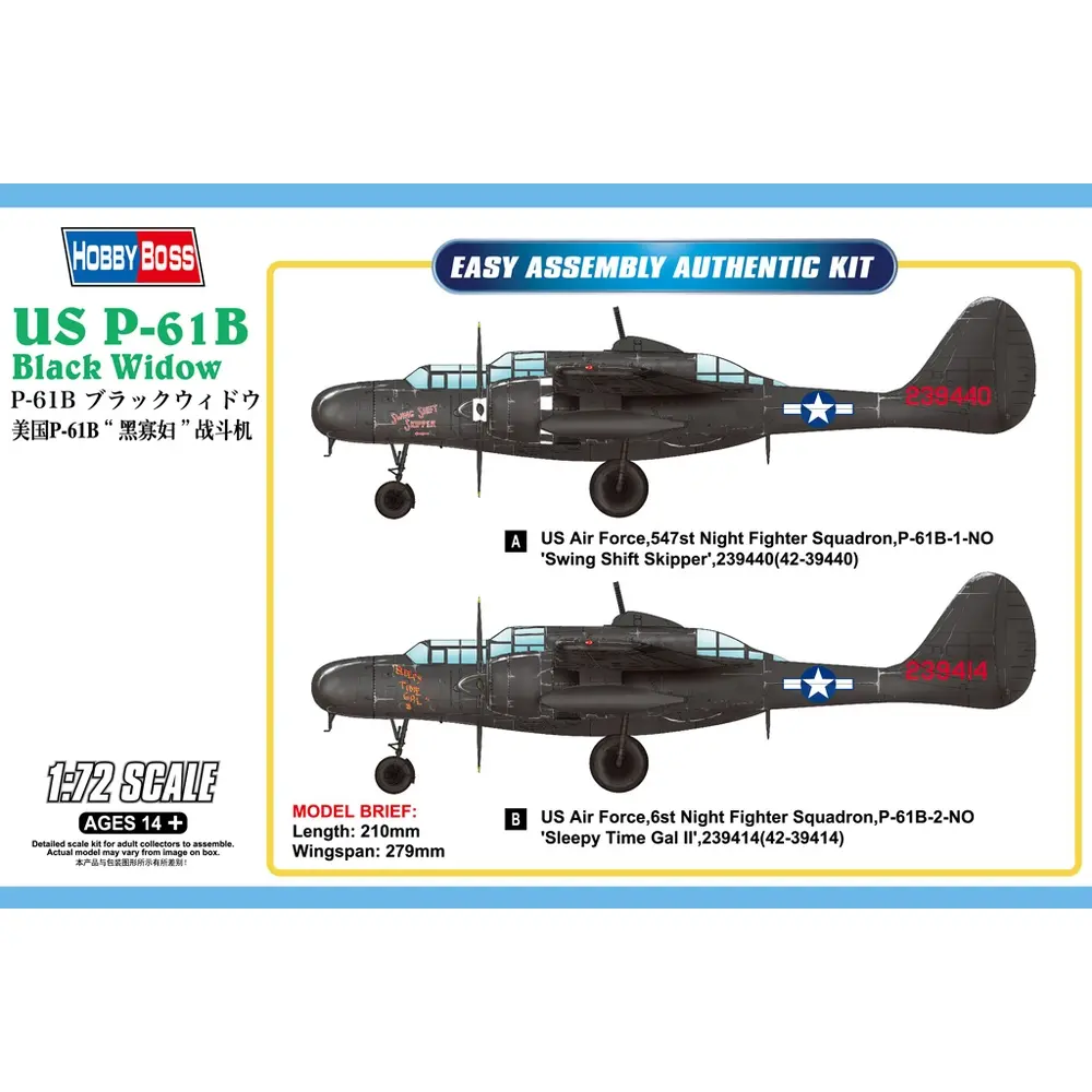 Avion US P-61B - Veuve Noire - Hobby Boss 87262 - 1/72