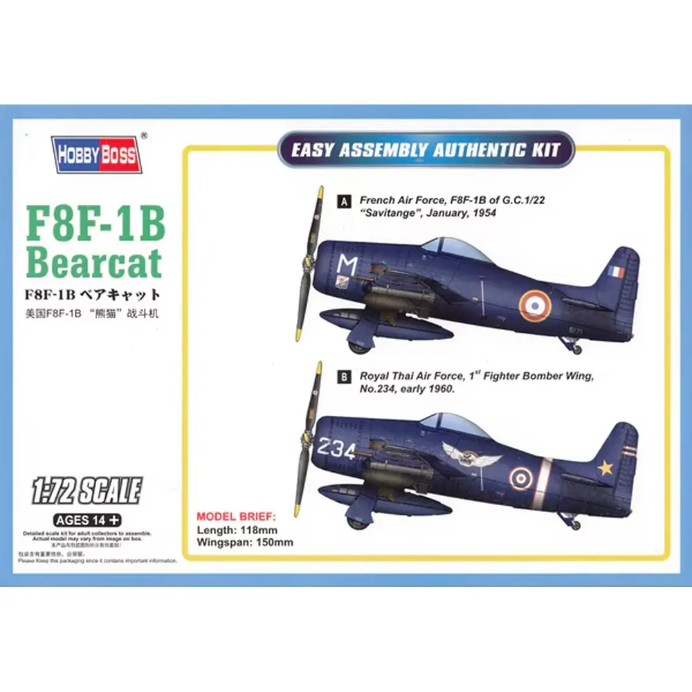 Avion F8F-1B Bearcat - Hobby Boss 87268 - 1/72