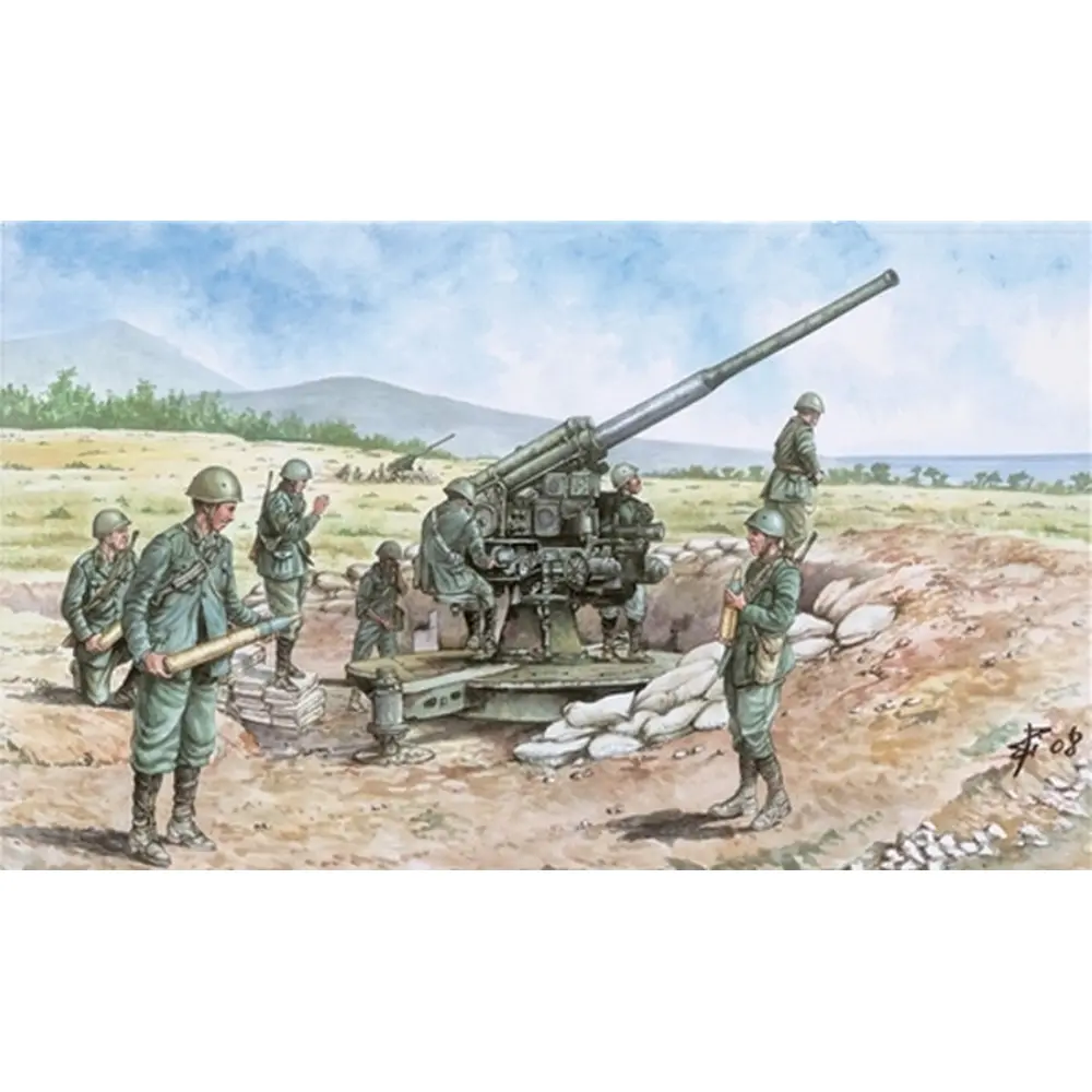 Canon Ital. 90/53 et servants - Italeri 6122 - 1/72