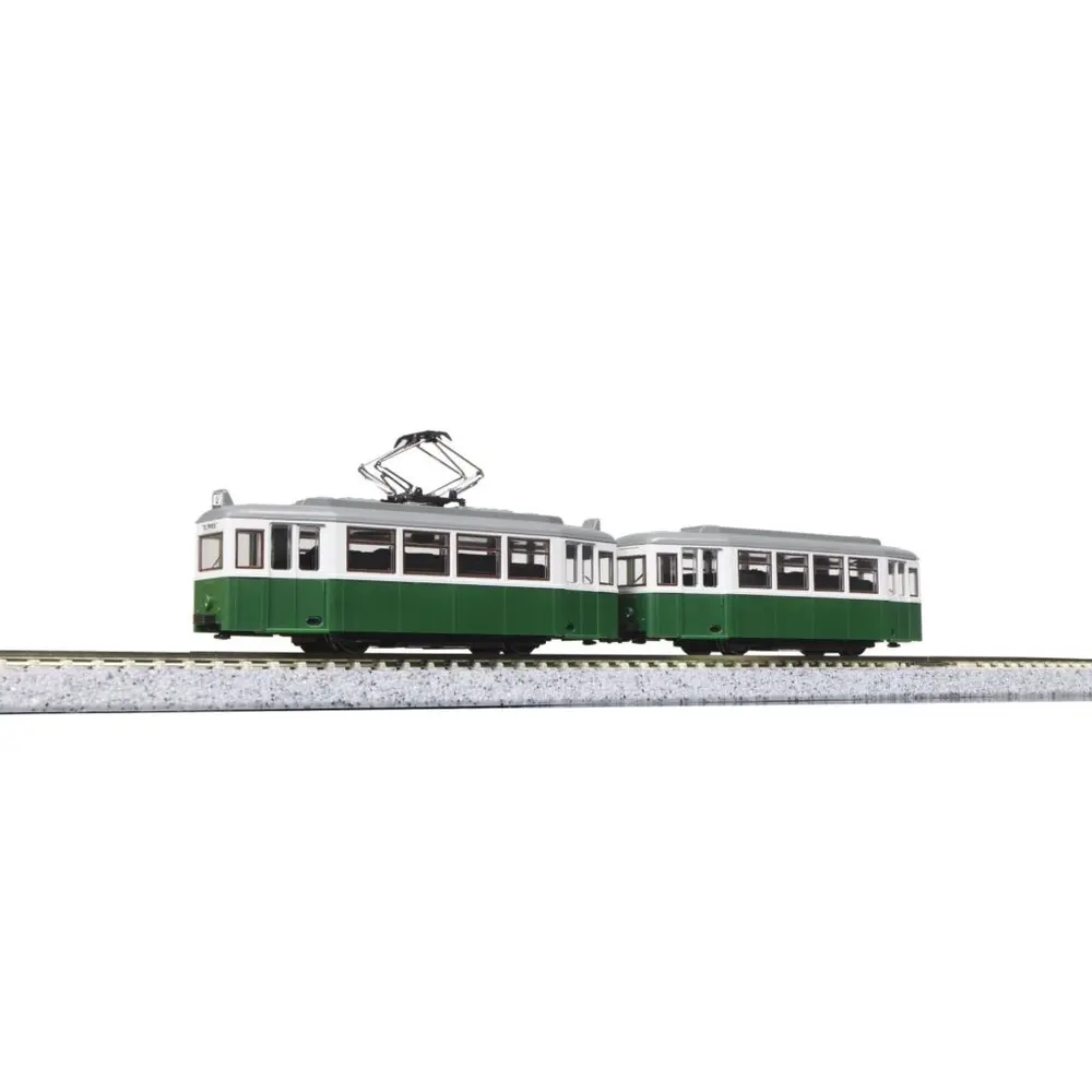 Tramway Düwag Vert - Kato K14806-2 - N 1/160 - DB - Ep VI - Analogique - 2R