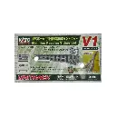 Set de boucle Unitrack V1 - Kato K20-860 - N 1/160