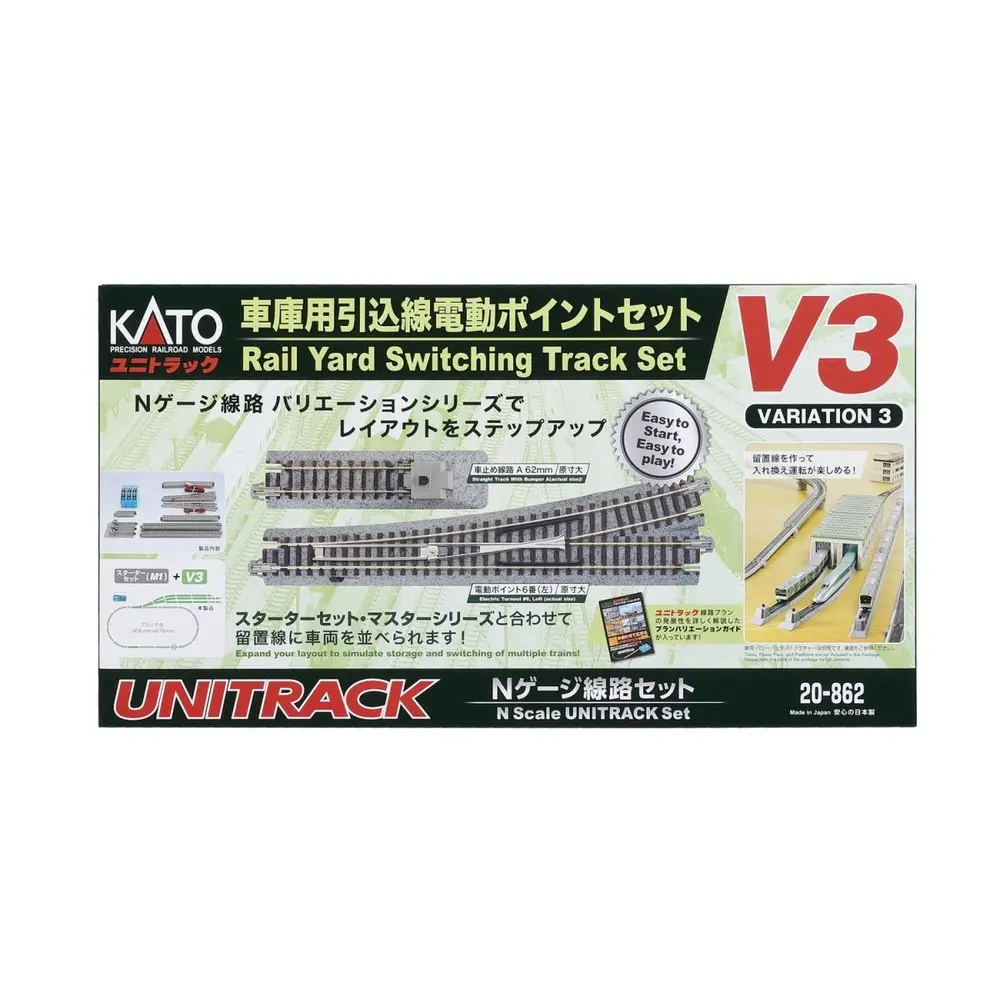 Pack d'extension V3 Sidings Variation - Kato K20-862 - N 1/160