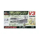 Pack d'extension V3 Sidings Variation - Kato K20-862 - N 1/160