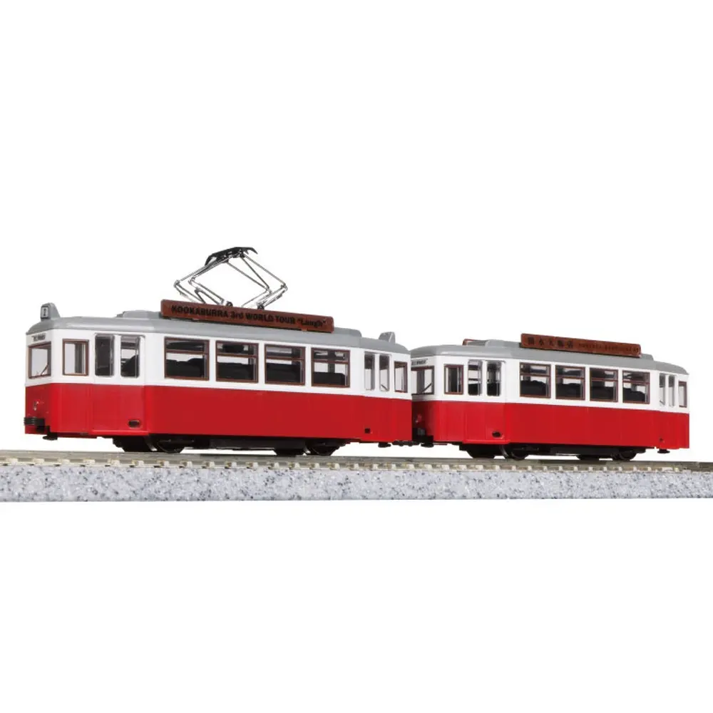 Tramway vintage Düwag rouge - Kato K14-806-3 - N 1/160 - DB - Ep VI - Analogique - 2R