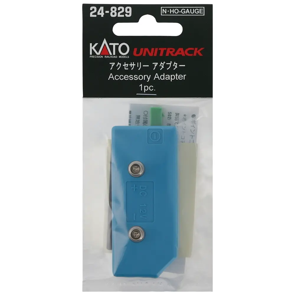 Adaptateur accessoire Unitrack - Kato K24-829