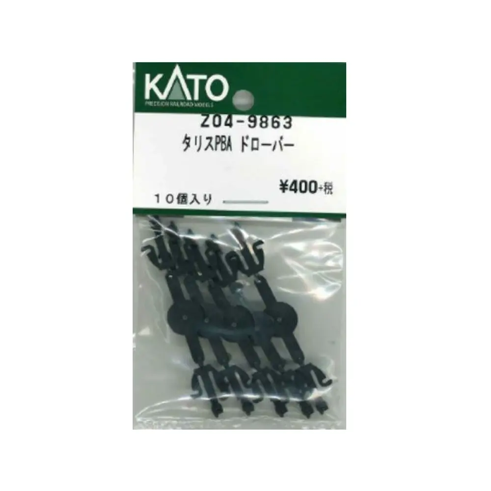 Accouplement pour M1 à R1 TGV Eurostar / Thalys x5 - Kato Z04-9863 - N 1/160