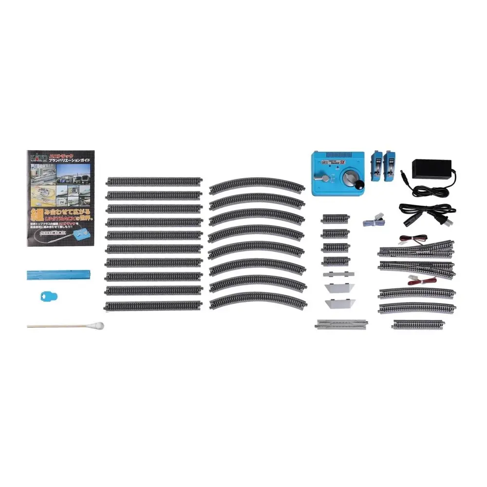 Ensemble de pistes ovales/de dépassement Unitrack (BM2) avec contrôleur - Kato 20-853 - N 1/160