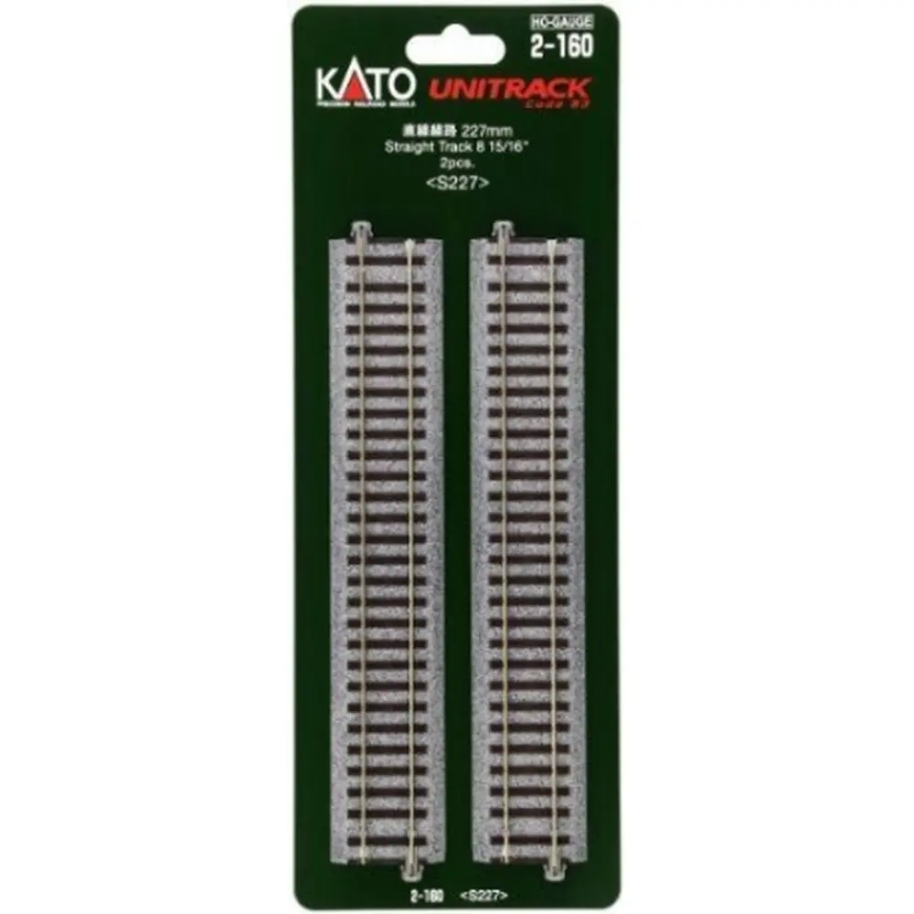 2 rails droits - 227mm - Kato 2-160 - HO 1/87