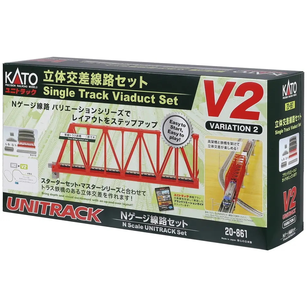 Jeu de variations V2, pont à voie unique, jeu de 18 pièces - Kato K20-861 - N - 2R