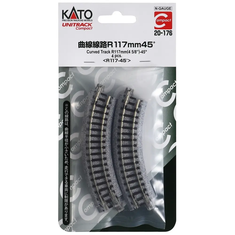 4 rails courbes R117mm 45° Unitrack - Kato 20-176 - N 1/160