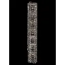 Rail droit Marklin 24236 - 236,1 mm - HO : 1/87 - Code 83 - Voie C