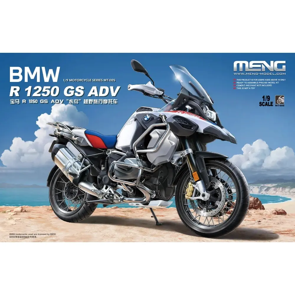 BMW R 1250 GS Adventure - Meng Model MT-005 - 1/9