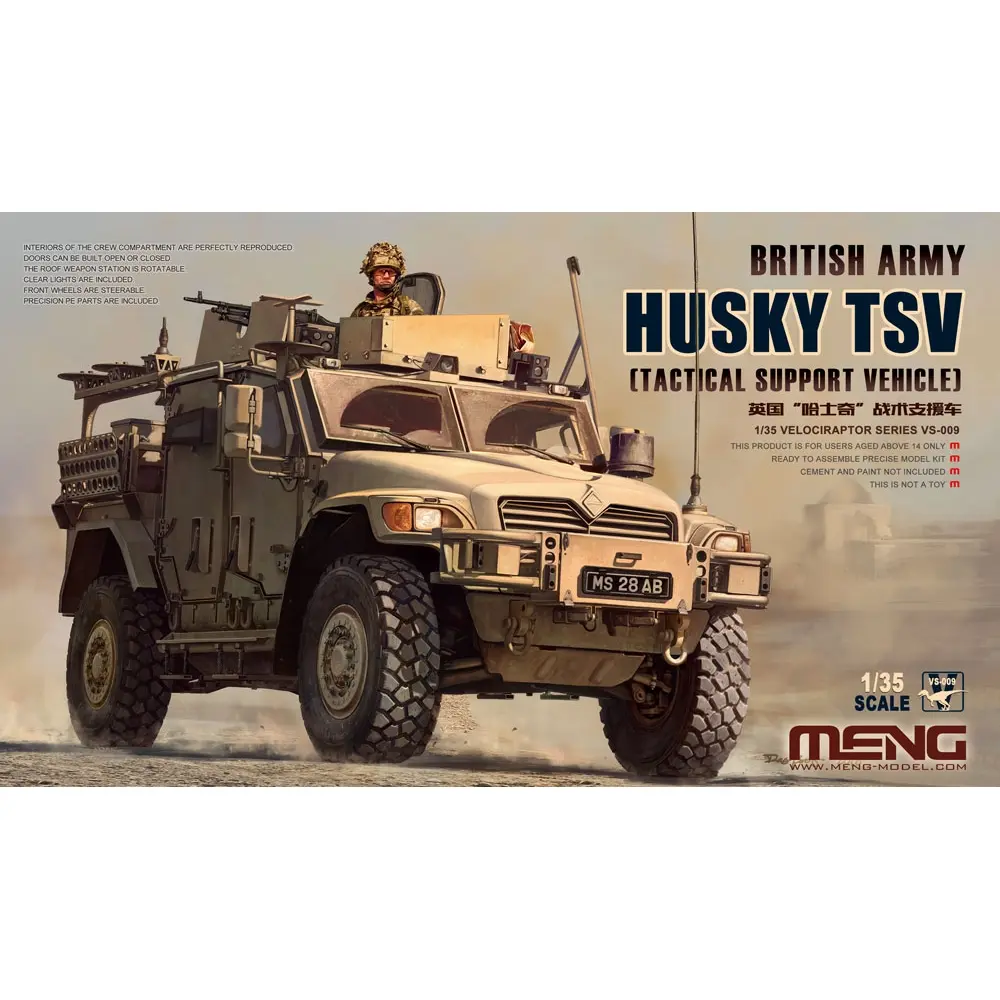 HUSKY TSV de l'armée britannique - Meng-Model VS-009 - 1/35