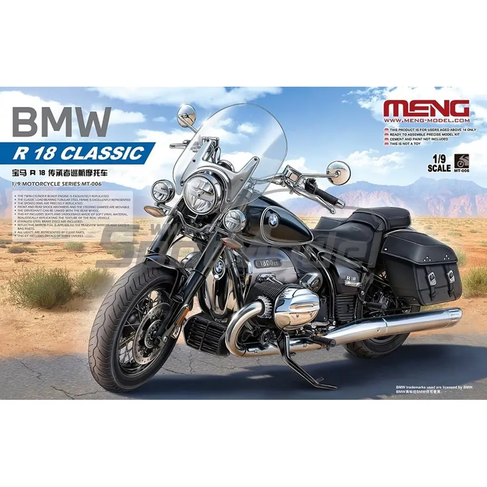 BMW R18 Classic - Meng-Model MT-006 - 1/9