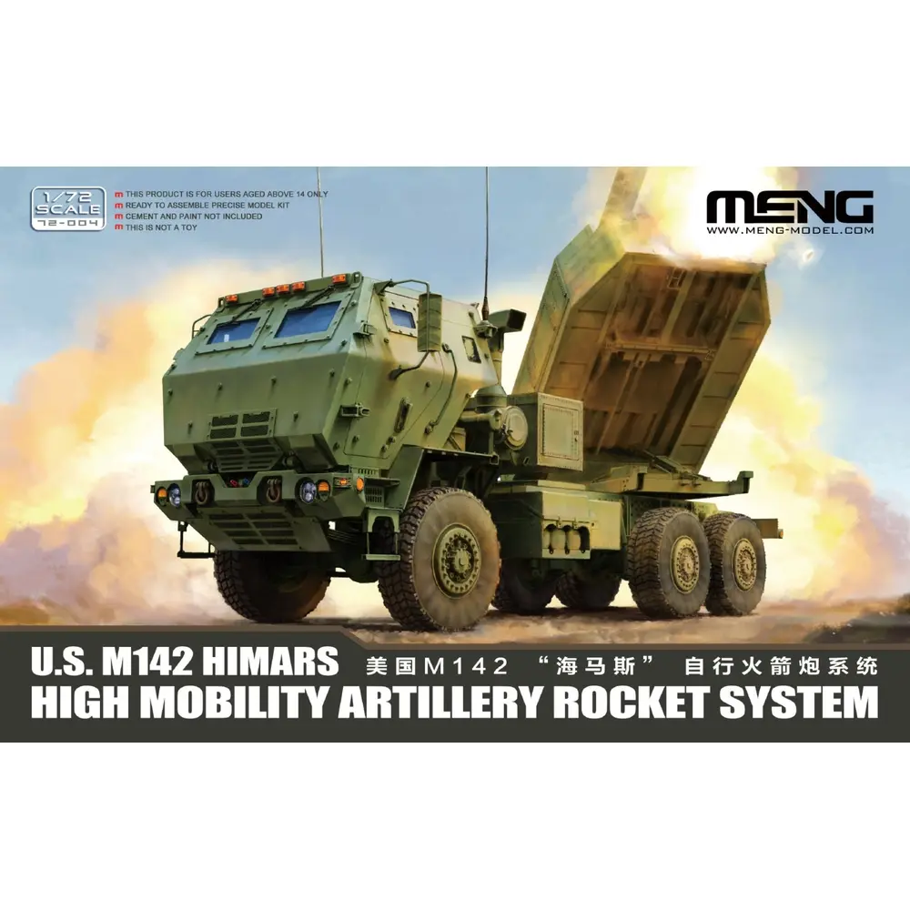 U.S. M142 HIMARS - Meng-Model 72-004 - 1/72