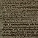 Revêtement de Mur en Pierres Semi Taillées - METCALFE M0058 - OO 1/76 / HO 1/87 - 280 x 200 mm - Gris