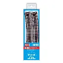 8 rails courbes rayon 571,5 mm 22,5° Peco ST2035 - HO : 1/87 - Code 100