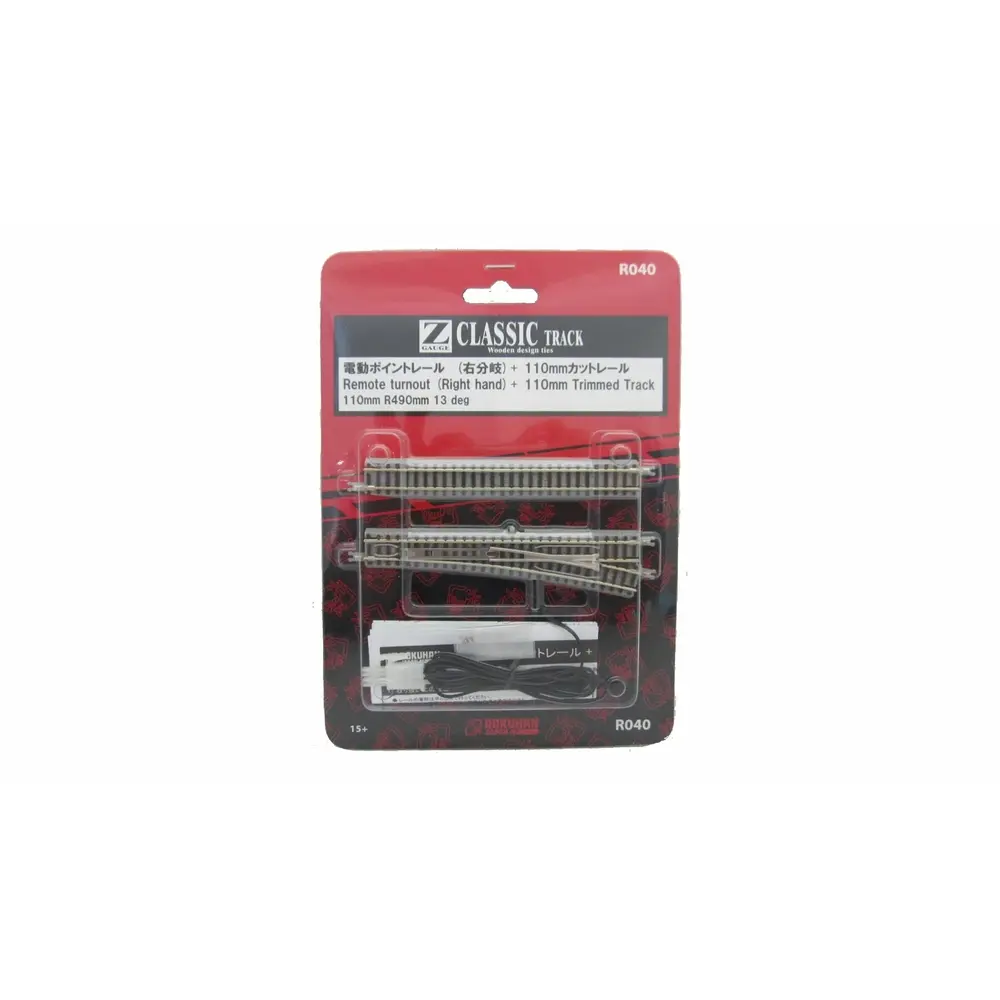 Aiguillage électrique droit R490-13°, 110 mm - Rokuhan 7297040 - Z 1/220