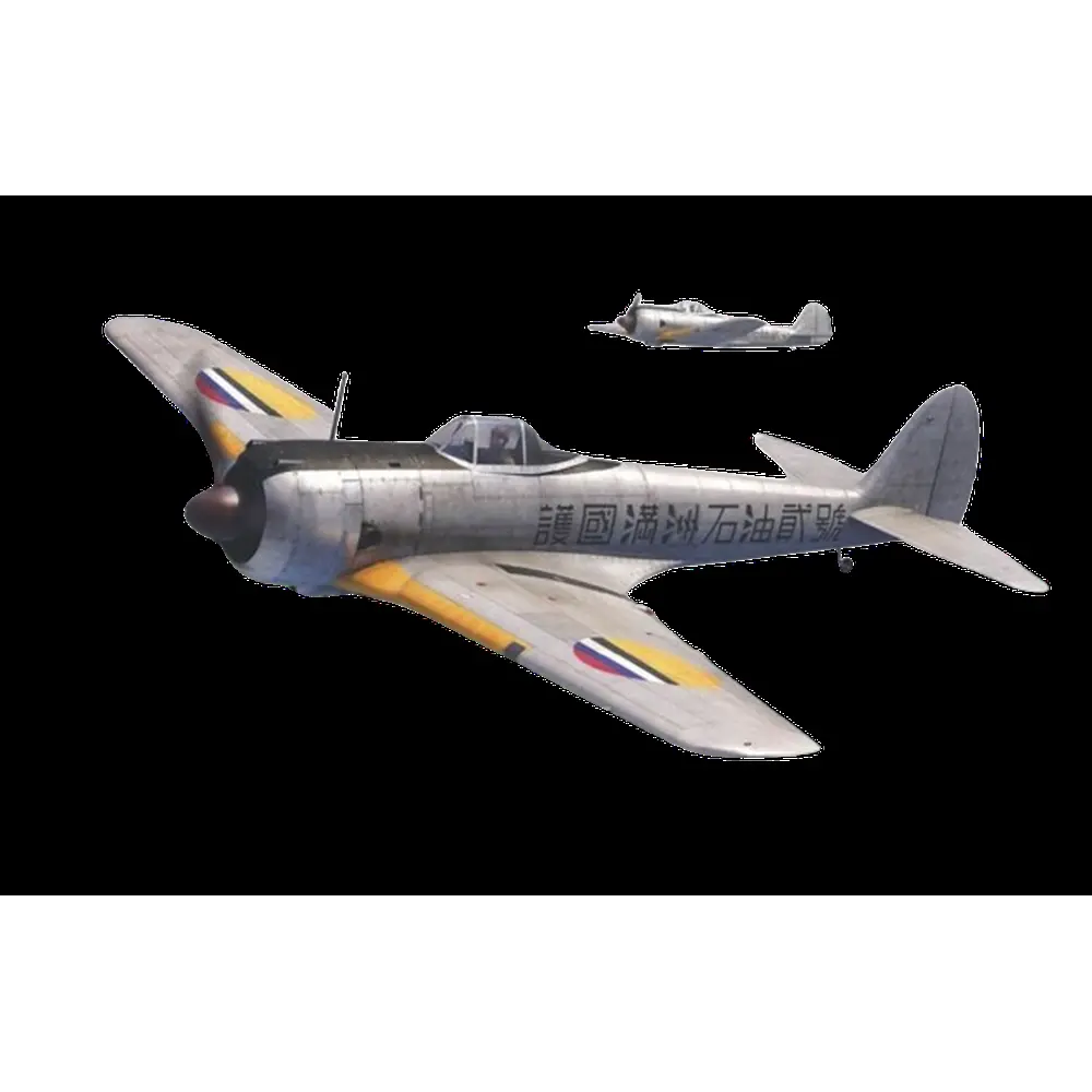 Nakajima Ki-43-II Ko/Otsu Hayabusa Japan's allies - Spécial hobby 100-SH72479 - 1/72
