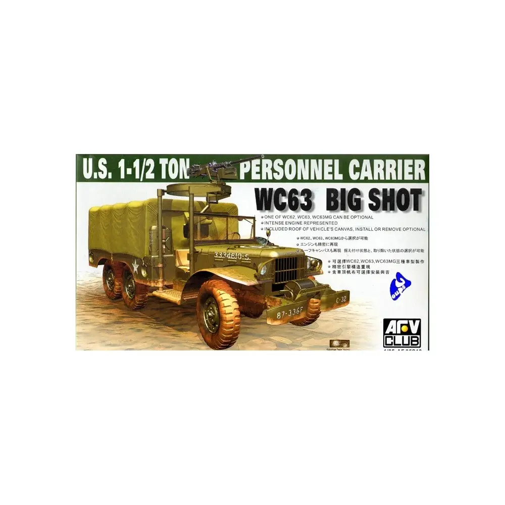 U.S. 1½ ton Personnel Carrier WC63 Big Shot - AFV Club 35S18 - 1/35