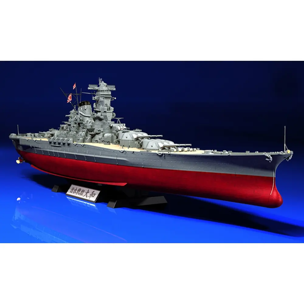 Bateau - Cuirassé Japonais Yamato - Tamiya 78025 - Echelle 1/350