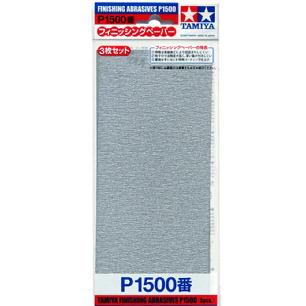 Sachets de Papiers Abrasif P1500 x3 - Tamiya 87059