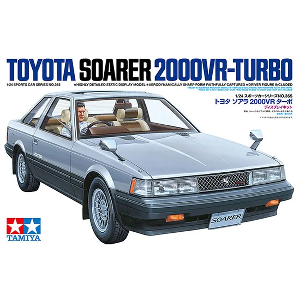 Toyota Soarer 2000VR-Turbo - Tamiya 24365 - 1/24