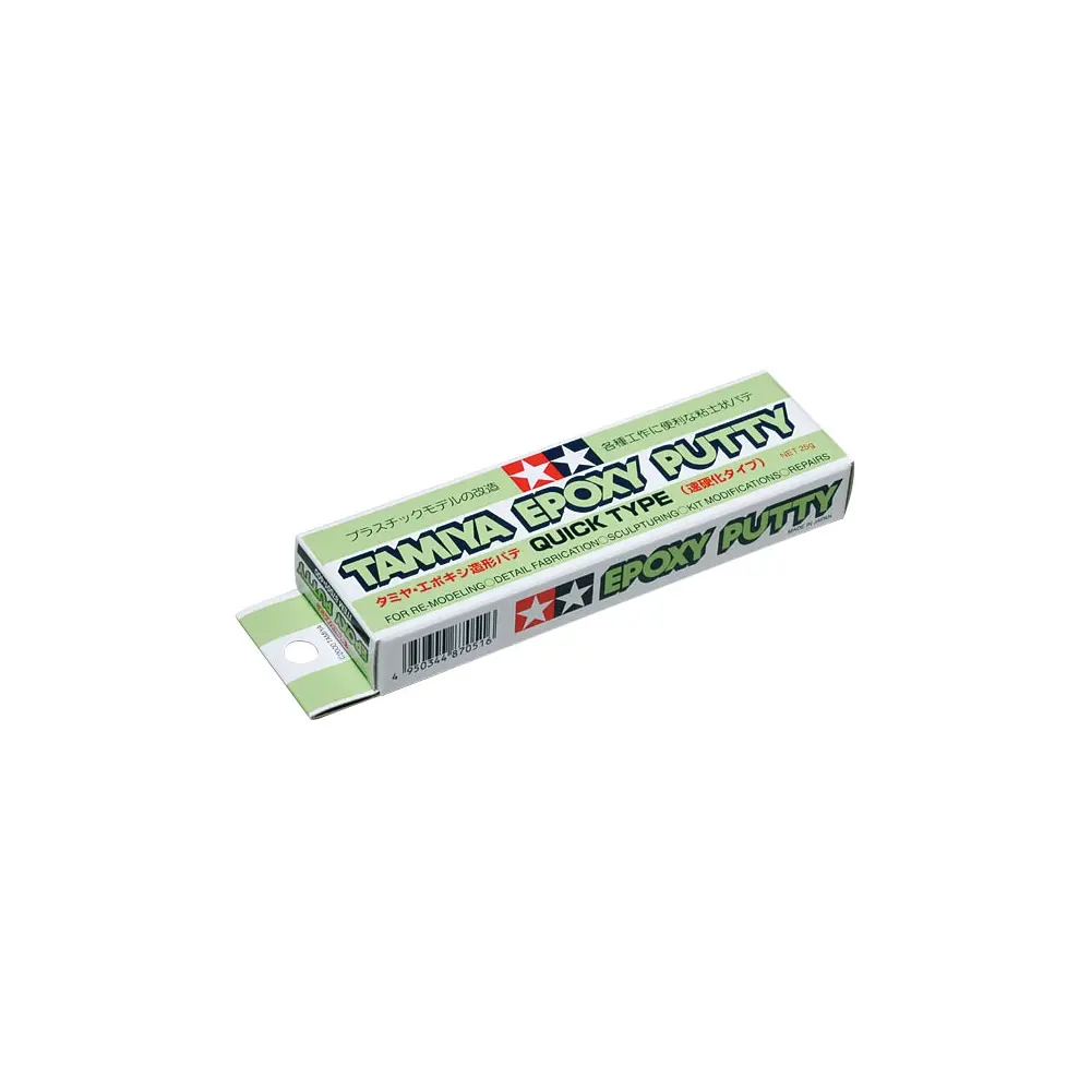 Mastic Époxy rapide - Tamiya 87051