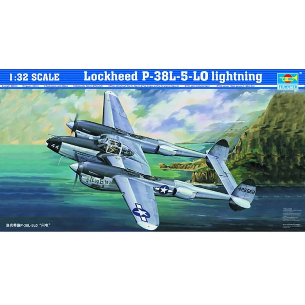 Avion de combat - Lockheed P-38L Foudre - Trumpeter 02227 - 1/32