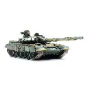 T-72B de 1989, Forces armées ukrainiennes - Artitec AR6870708 - HO 1/87