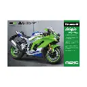 Moto KAWASAKI NINJA ZX-10R - Meng MT-007 - 1/9