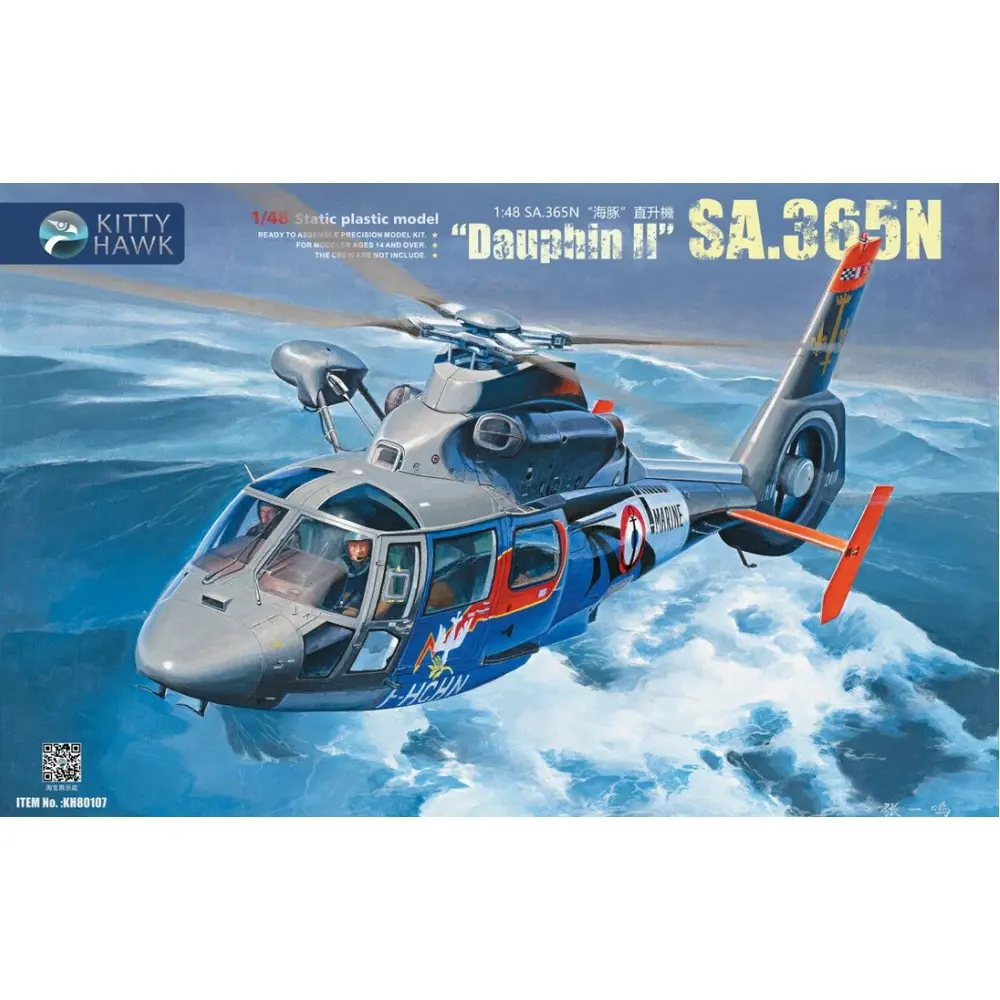 Hélicoptère SA.365N Dauphin II - Kitty Hawk KH80107 - 1/48 